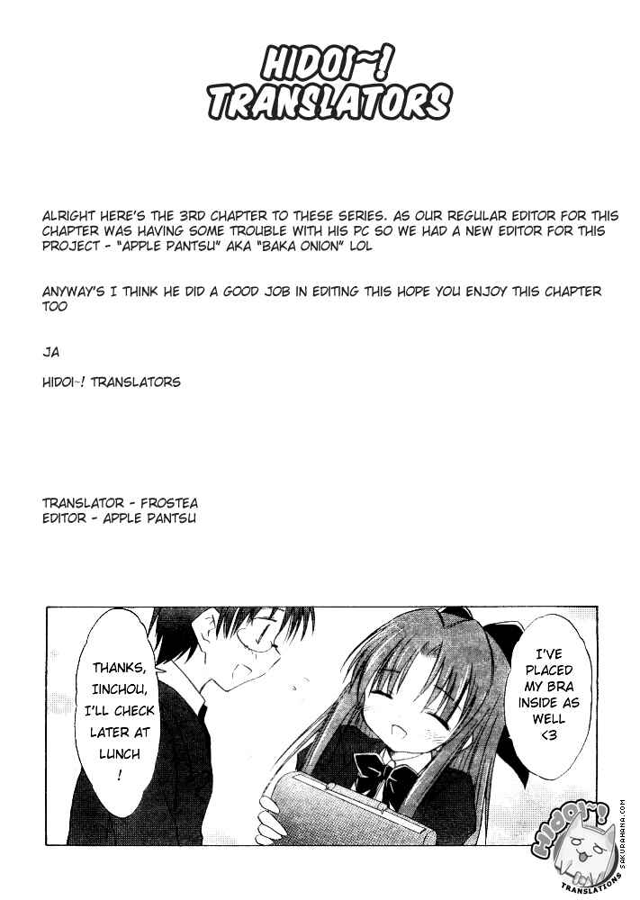 Page 25 Chapter 3 Otomari Honey