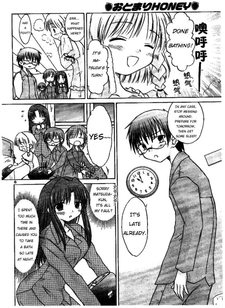 Page 4 Chapter 3 Otomari Honey