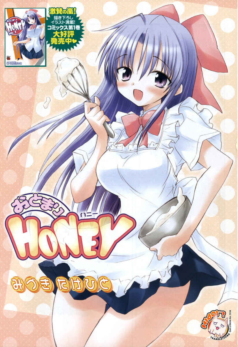 Page 1 Chapter 10 Otomari Honey