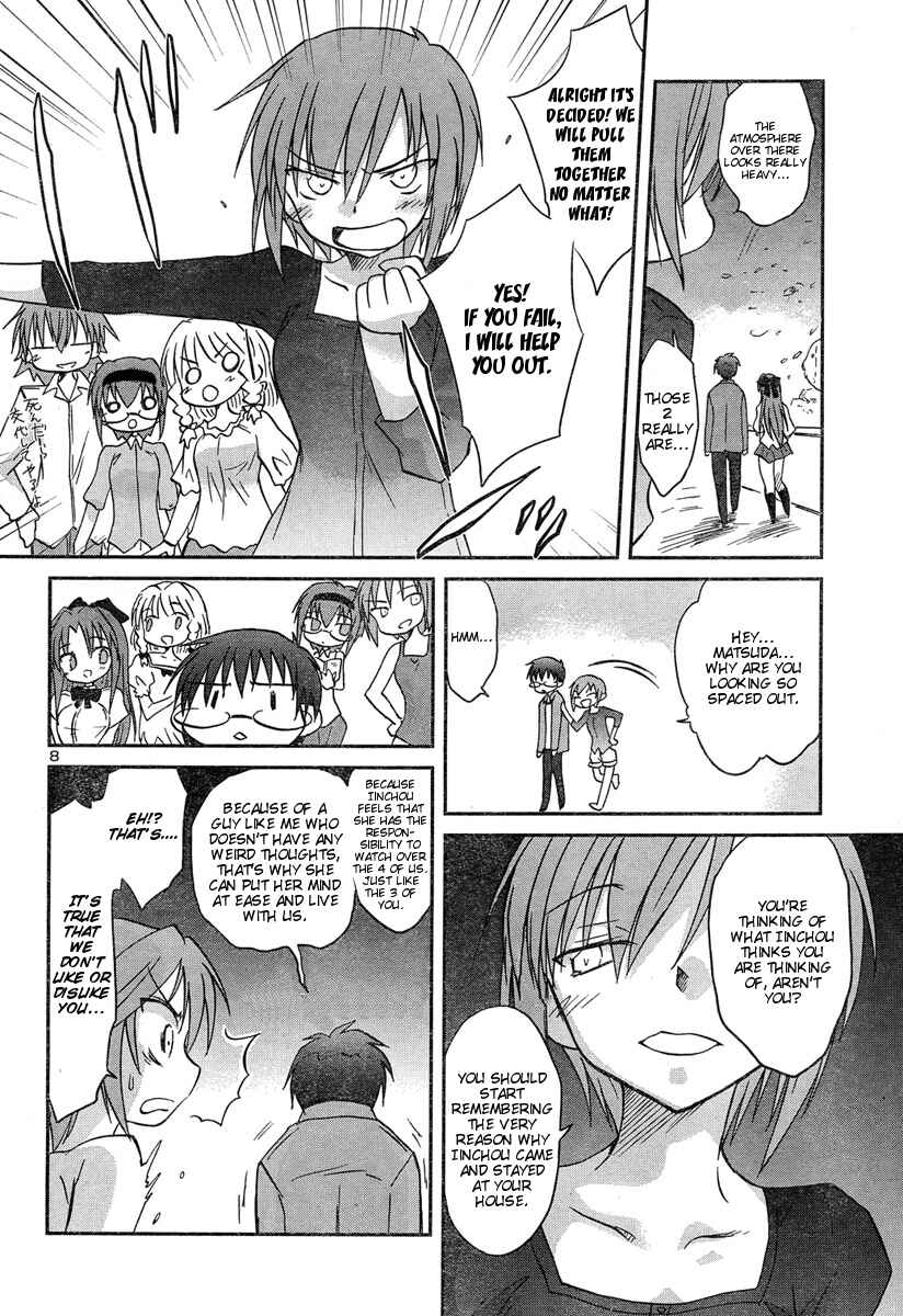 Page 10 Chapter 10 Otomari Honey
