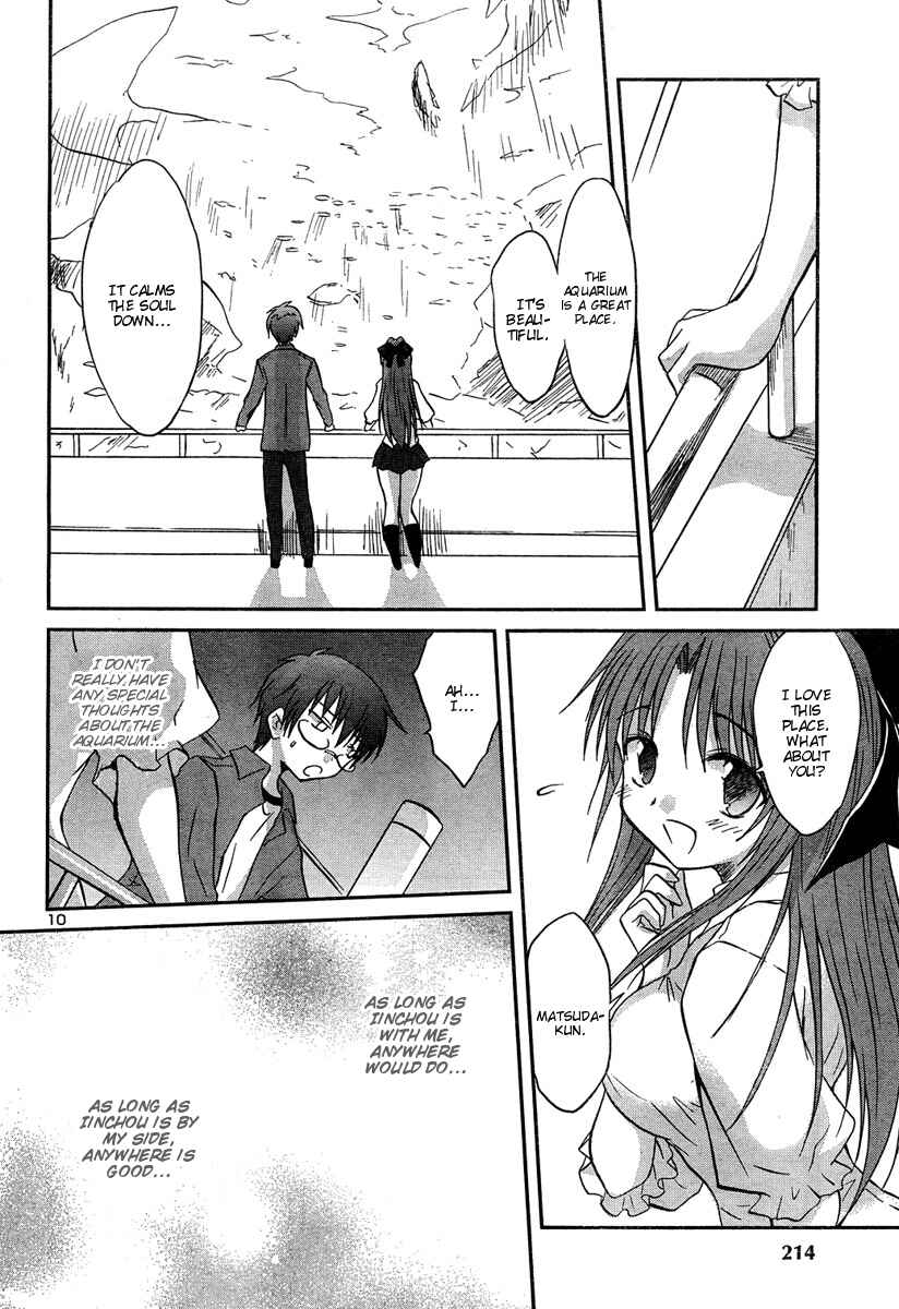 Page 12 Chapter 10 Otomari Honey