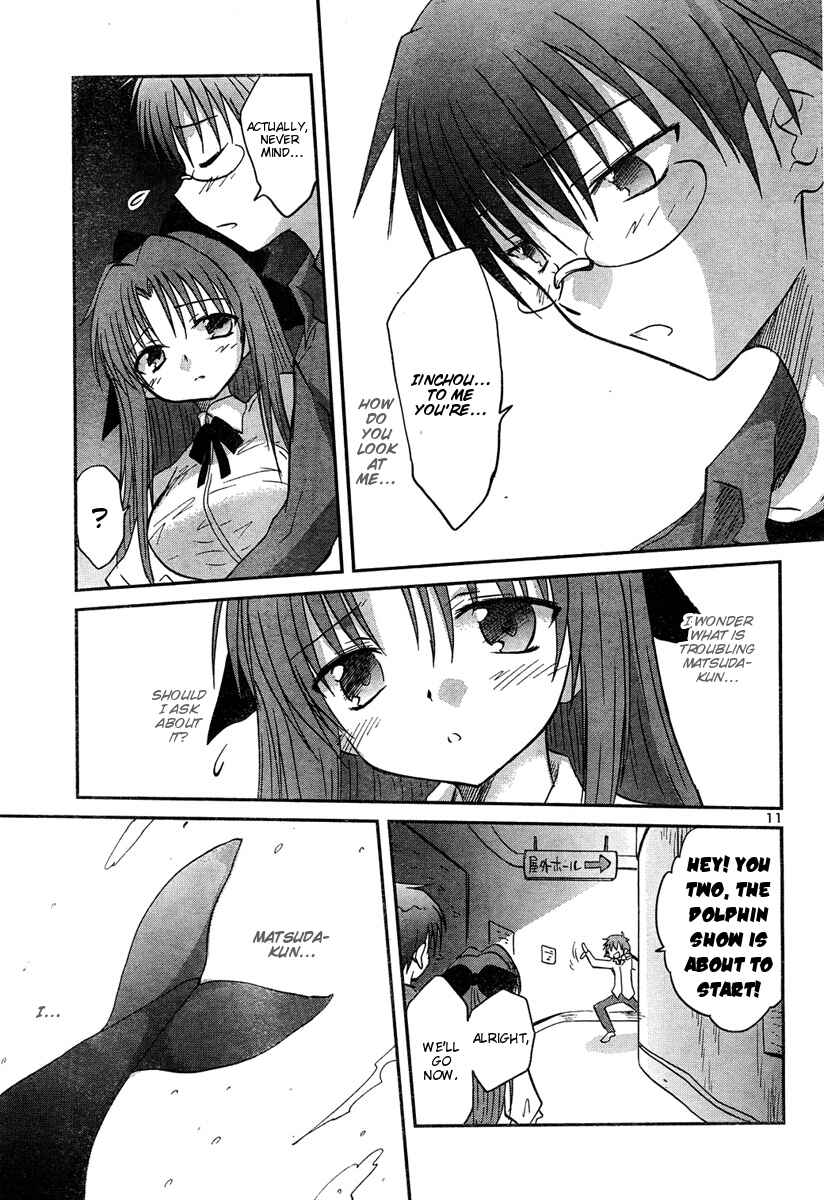 Page 13 Chapter 10 Otomari Honey