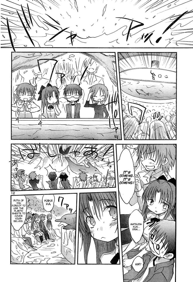 Page 14 Chapter 10 Otomari Honey