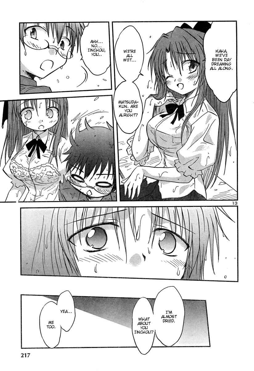 Page 15 Chapter 10 Otomari Honey