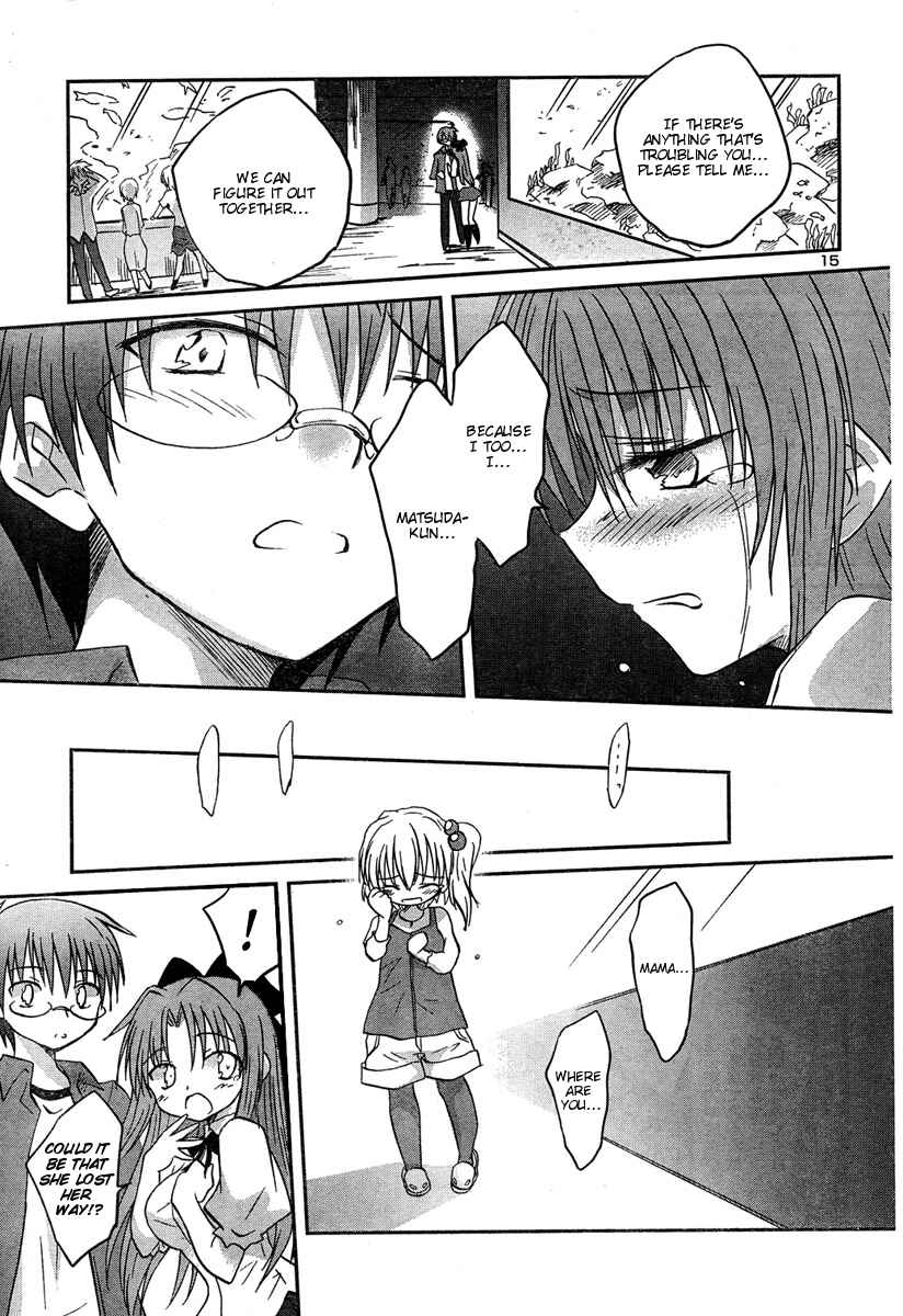 Page 17 Chapter 10 Otomari Honey