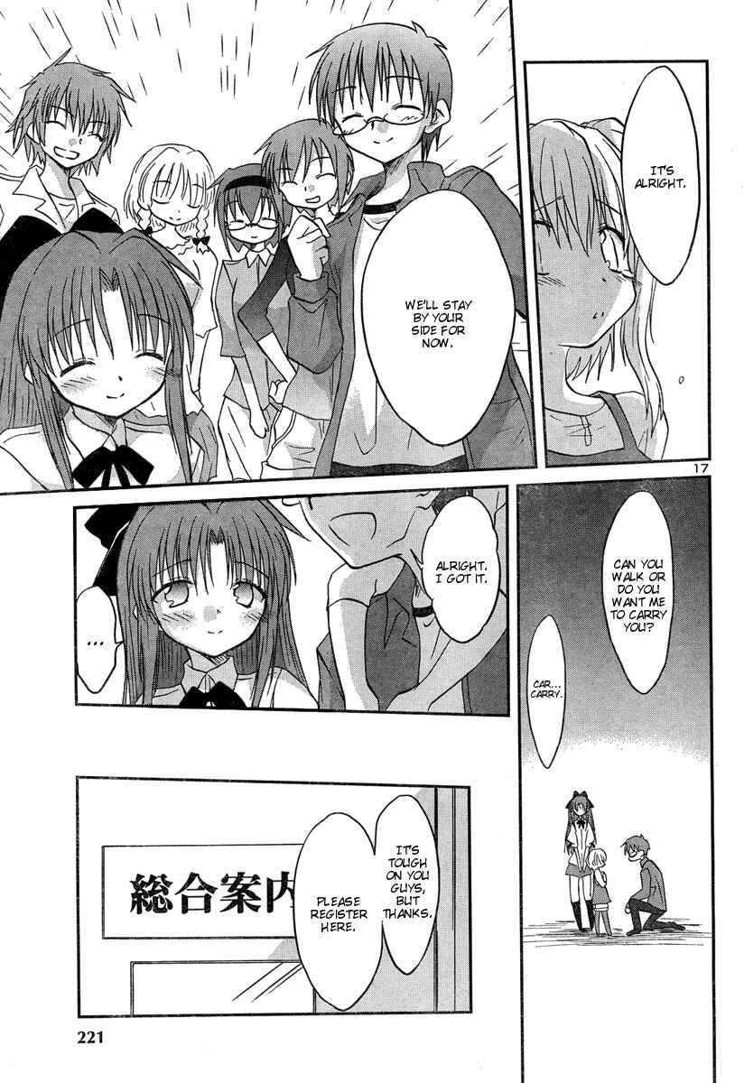 Page 19 Chapter 10 Otomari Honey