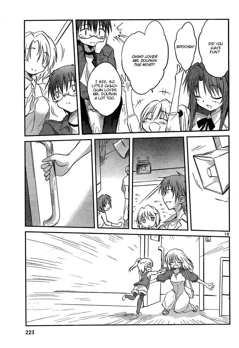 Page 21 Chapter 10 Otomari Honey