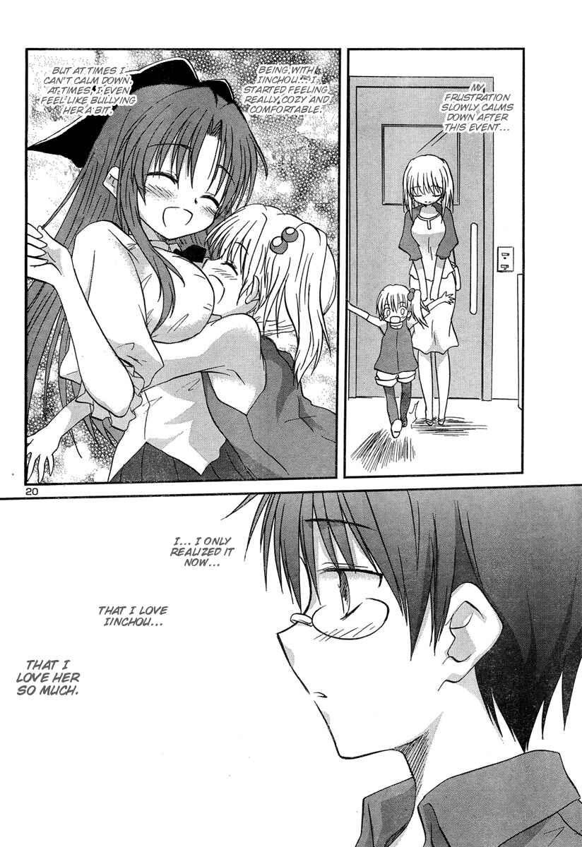 Page 22 Chapter 10 Otomari Honey