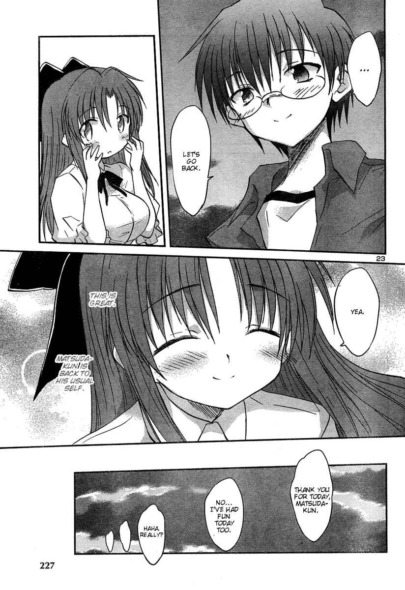 Page 25 Chapter 10 Otomari Honey