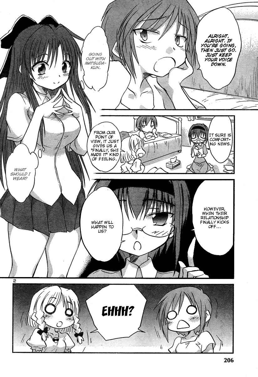 Page 4 Chapter 10 Otomari Honey
