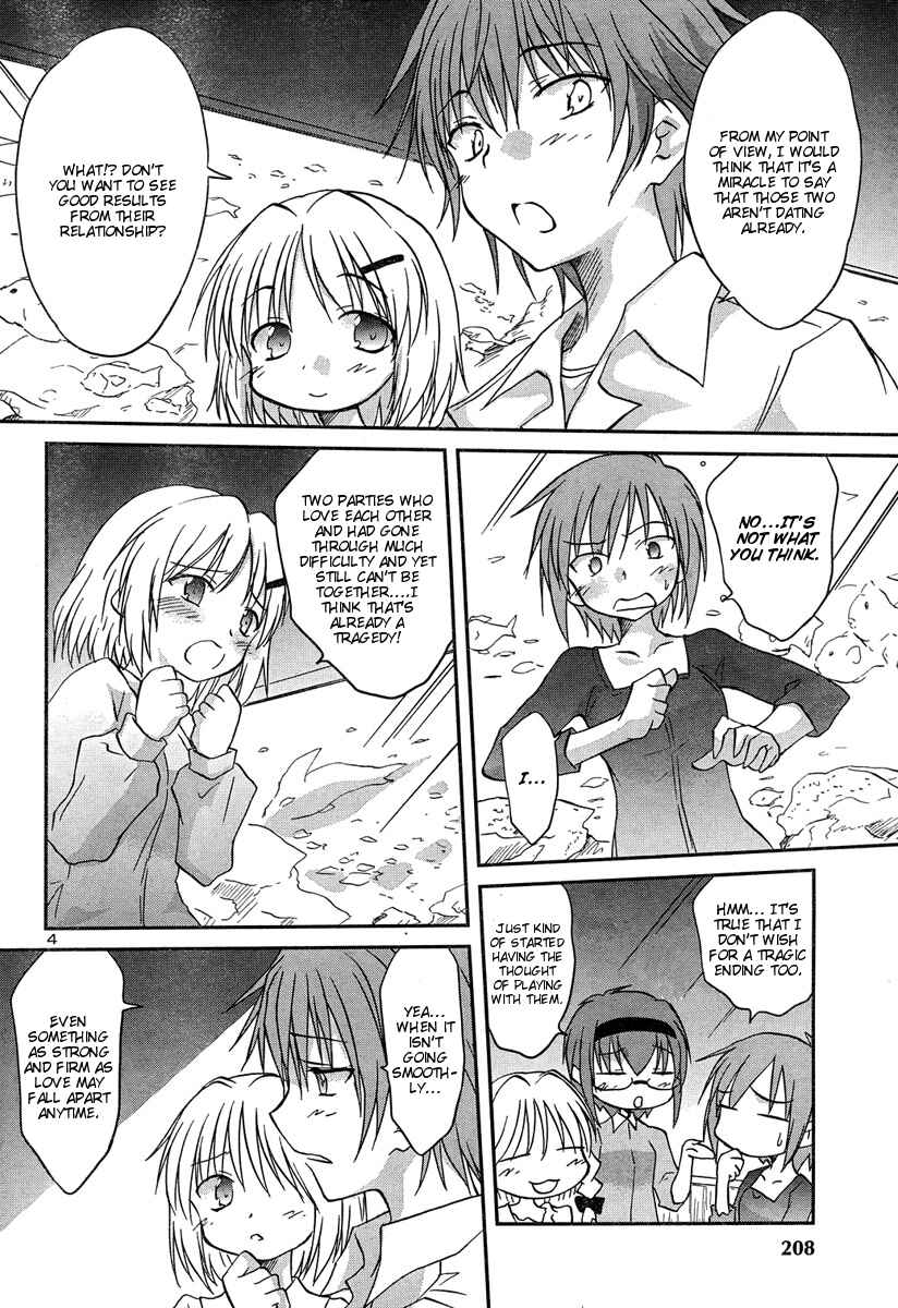 Page 6 Chapter 10 Otomari Honey