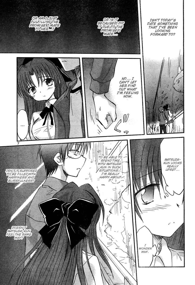 Page 9 Chapter 10 Otomari Honey