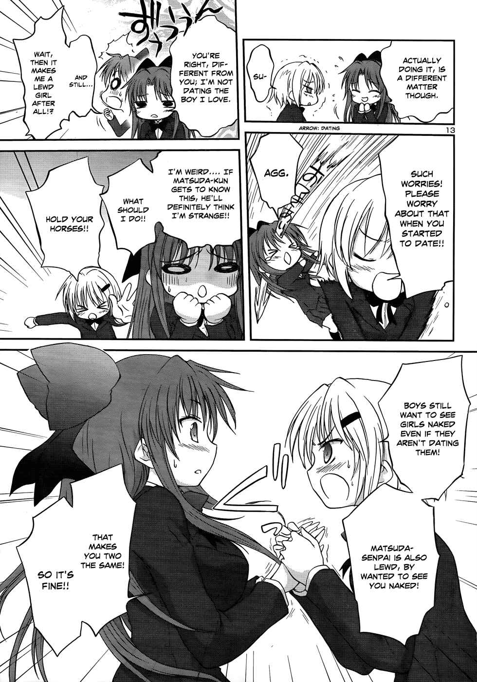Page 16 Chapter 19 Otomari Honey