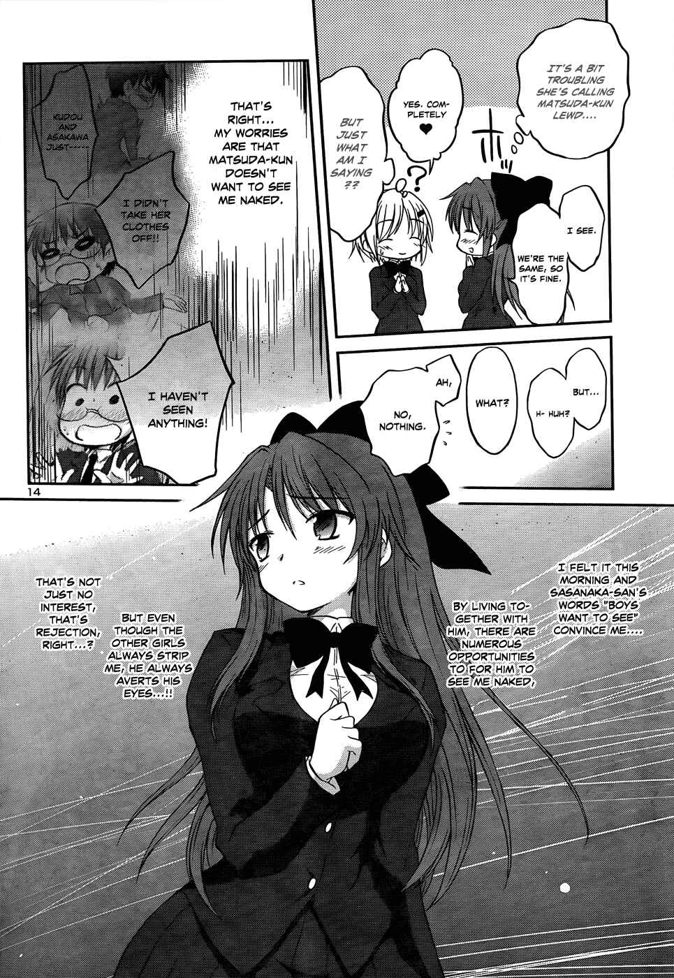 Page 17 Chapter 19 Otomari Honey