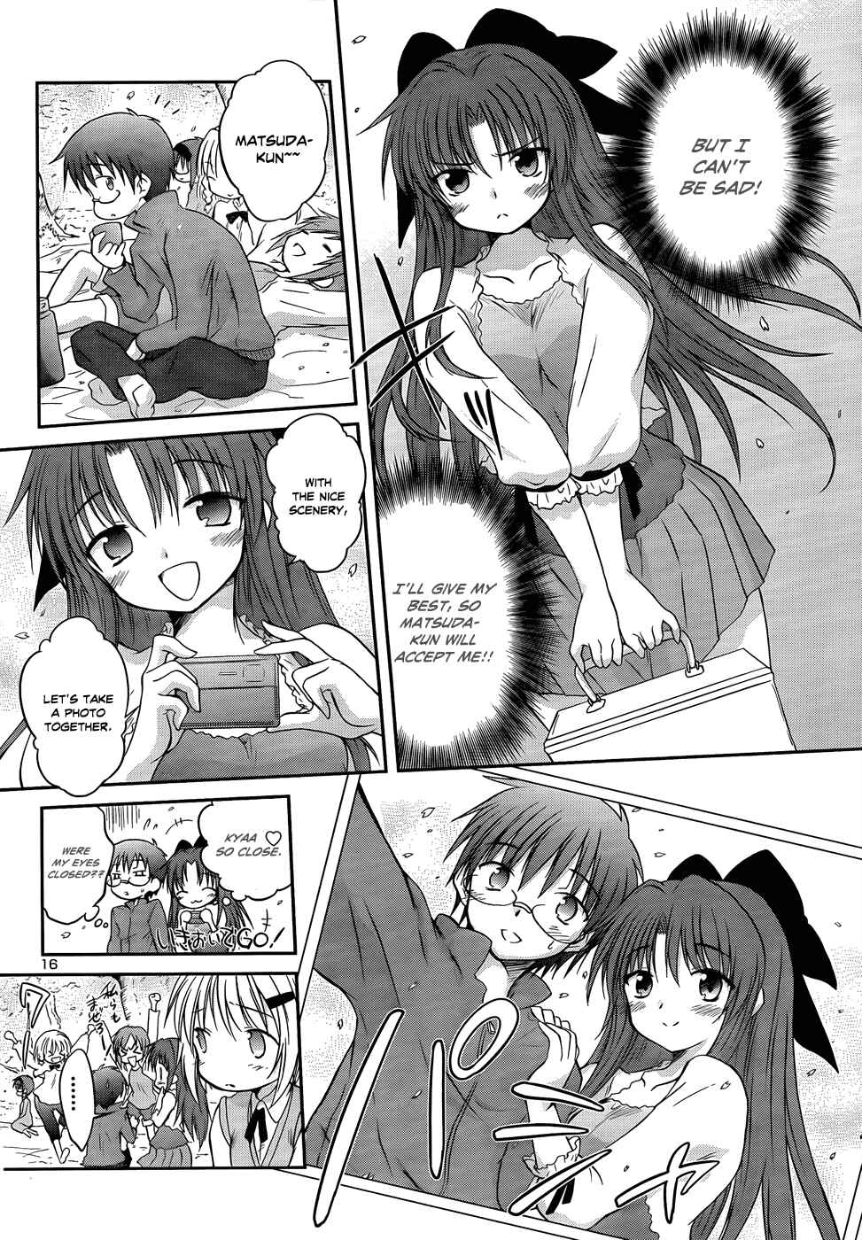 Page 19 Chapter 19 Otomari Honey