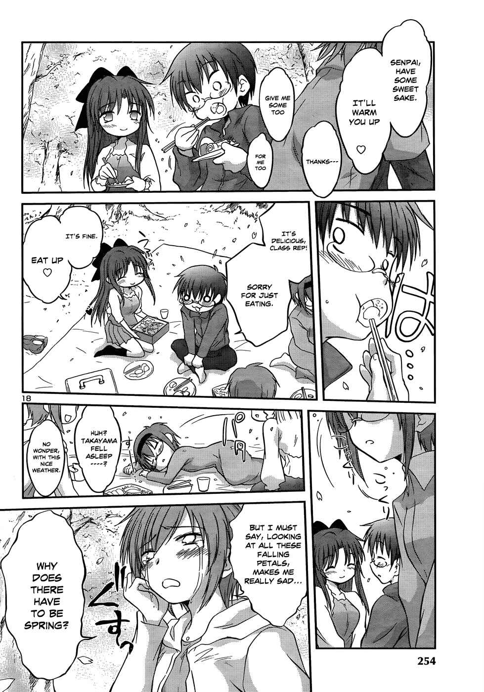 Page 21 Chapter 19 Otomari Honey