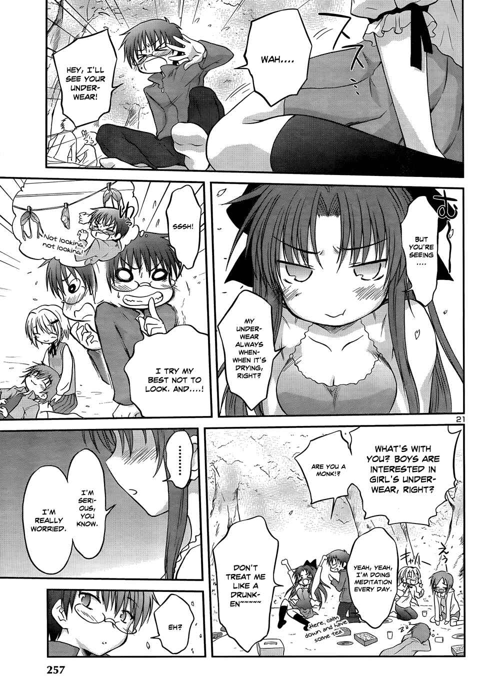 Page 24 Chapter 19 Otomari Honey