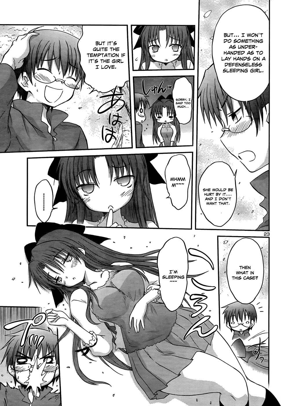Page 26 Chapter 19 Otomari Honey