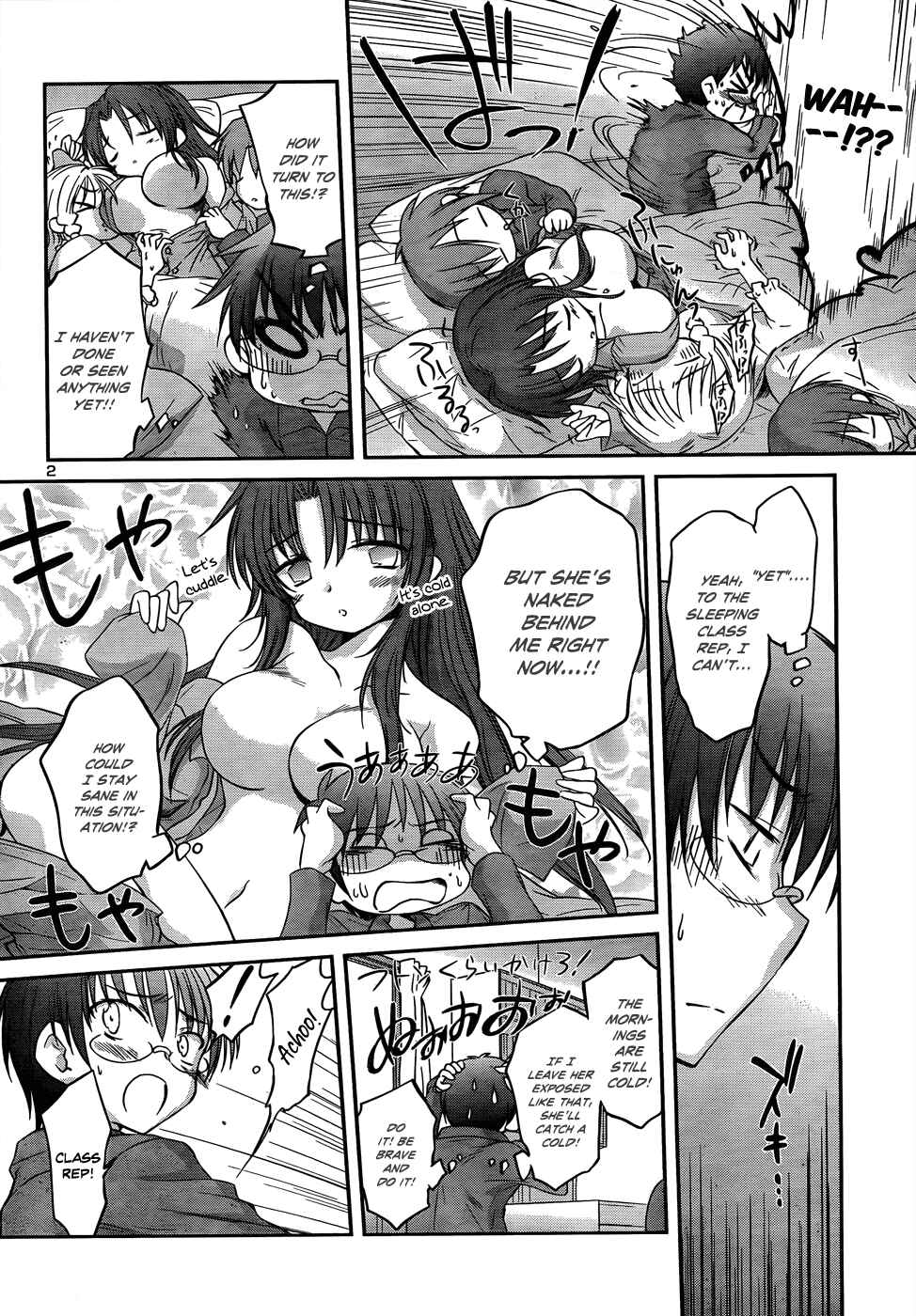 Page 5 Chapter 19 Otomari Honey