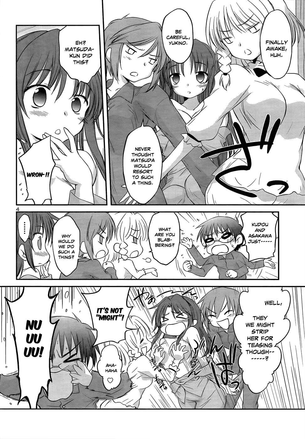 Page 7 Chapter 19 Otomari Honey