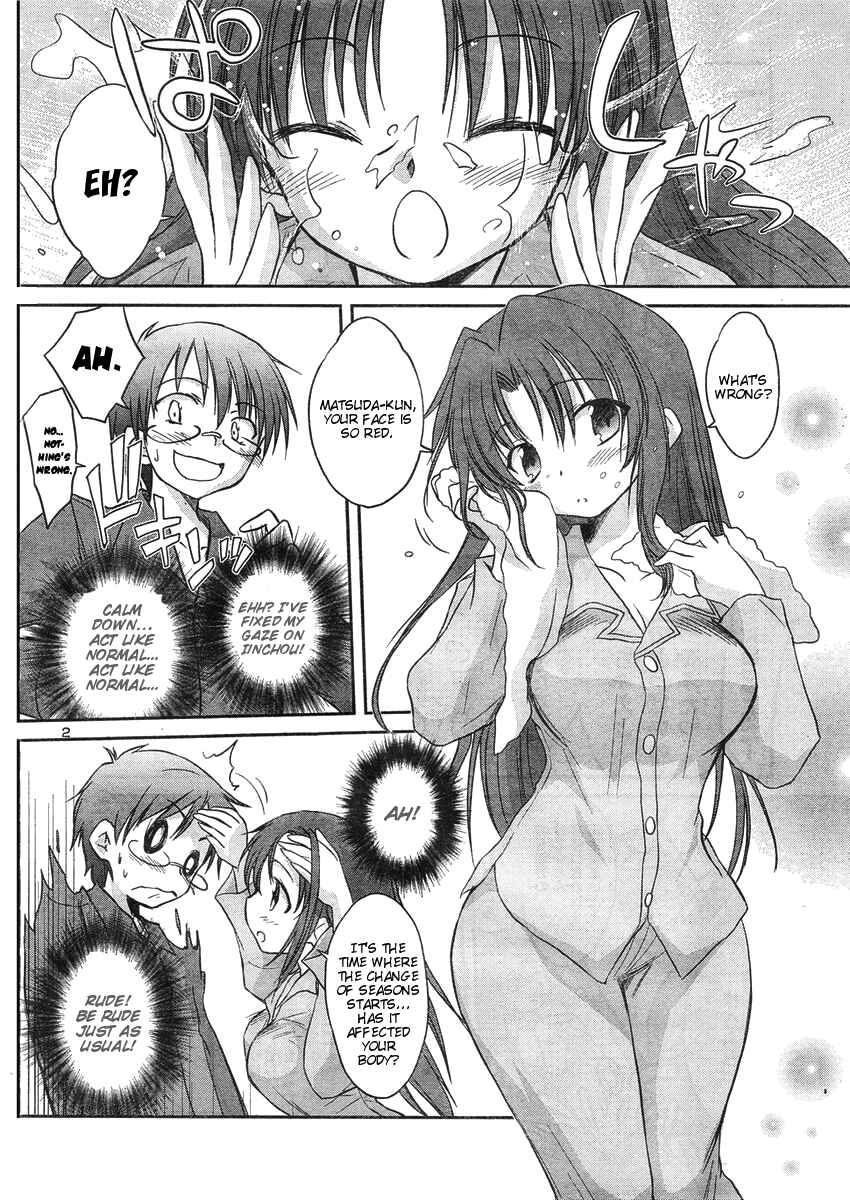Page 5 Chapter 11 Otomari Honey