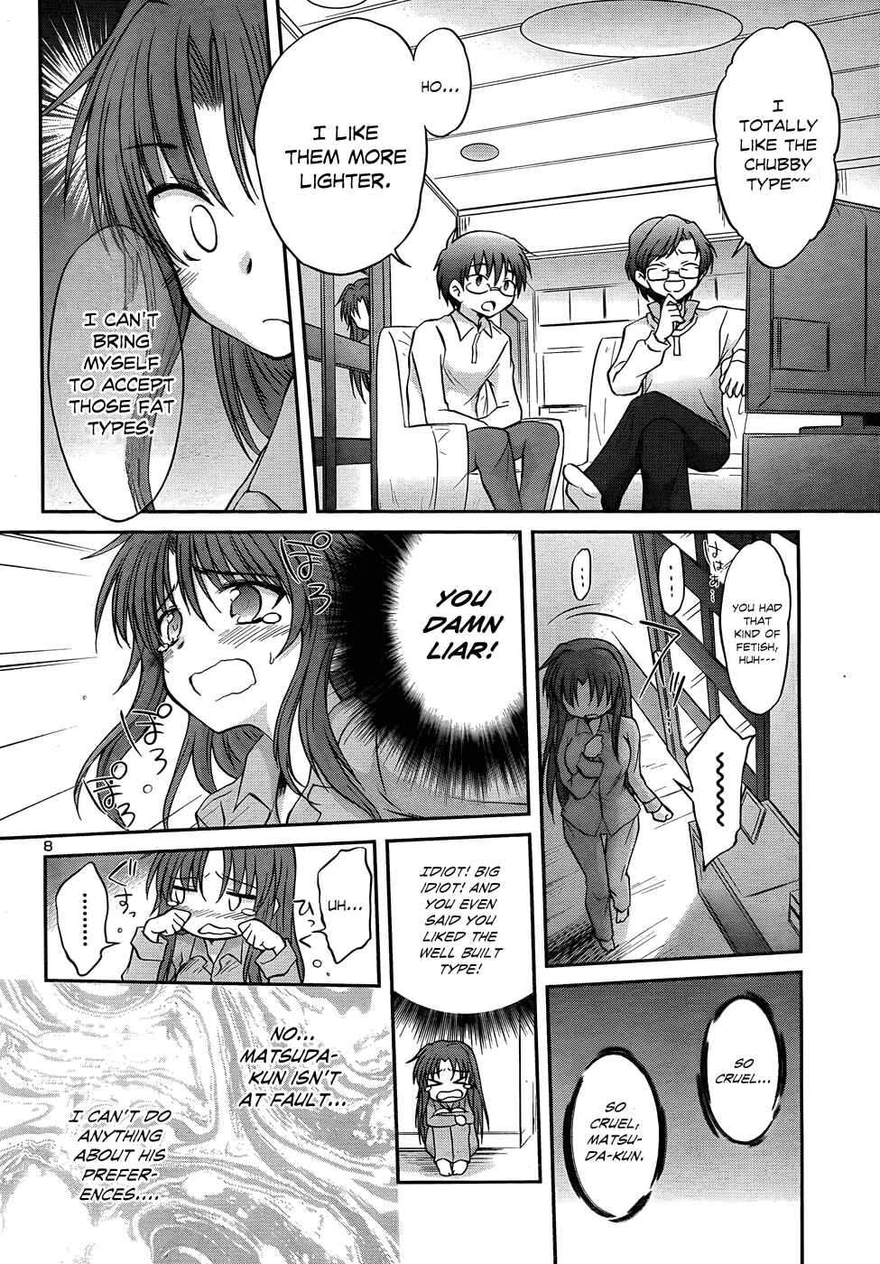 Page 11 Chapter 22 Otomari Honey