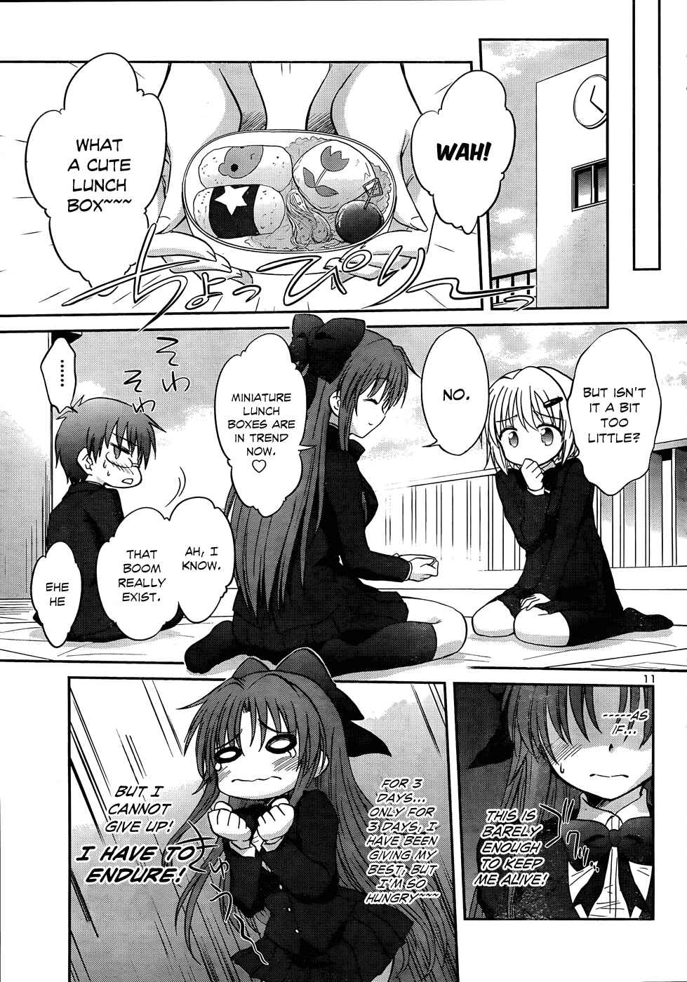 Page 14 Chapter 22 Otomari Honey