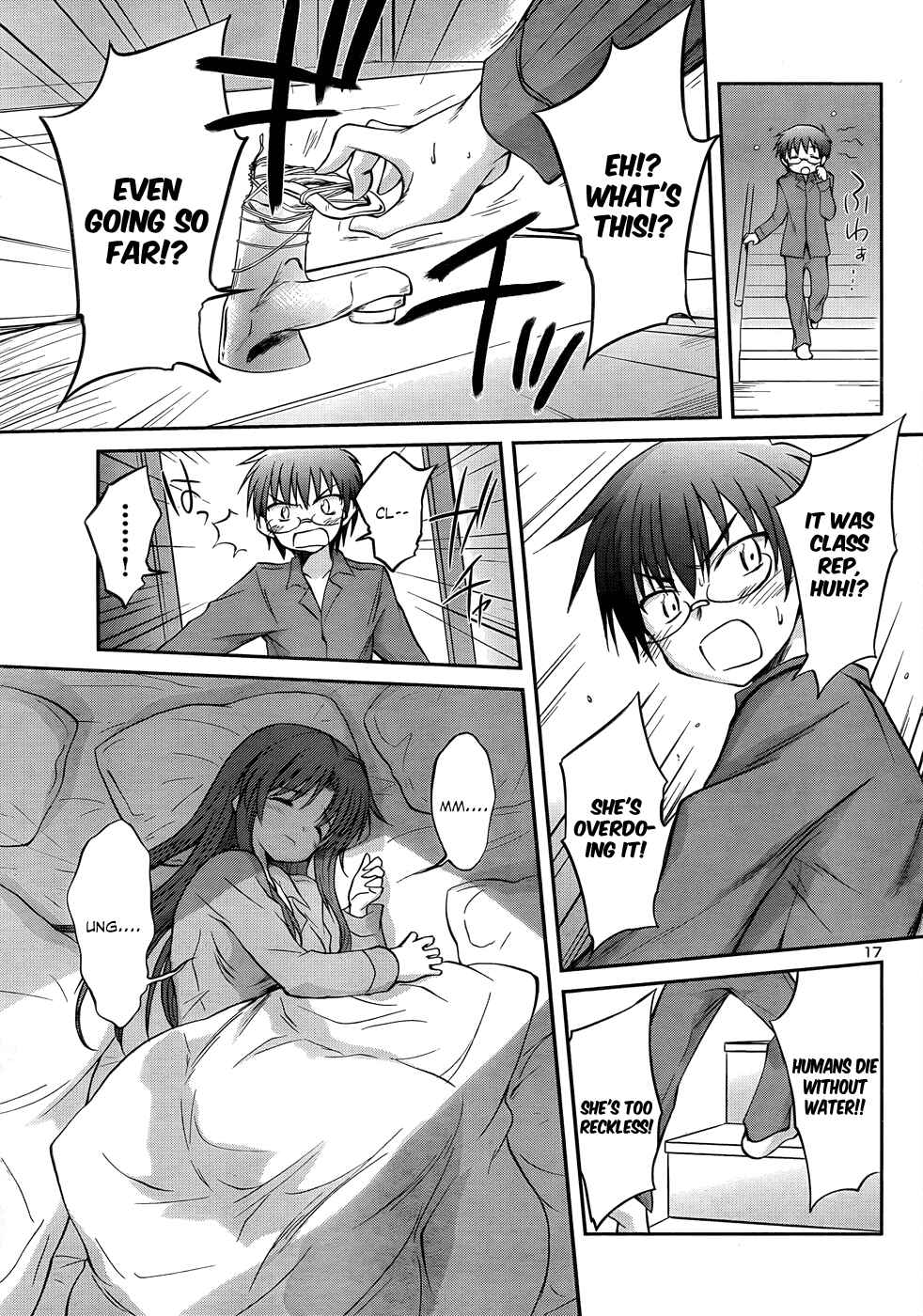 Page 20 Chapter 22 Otomari Honey