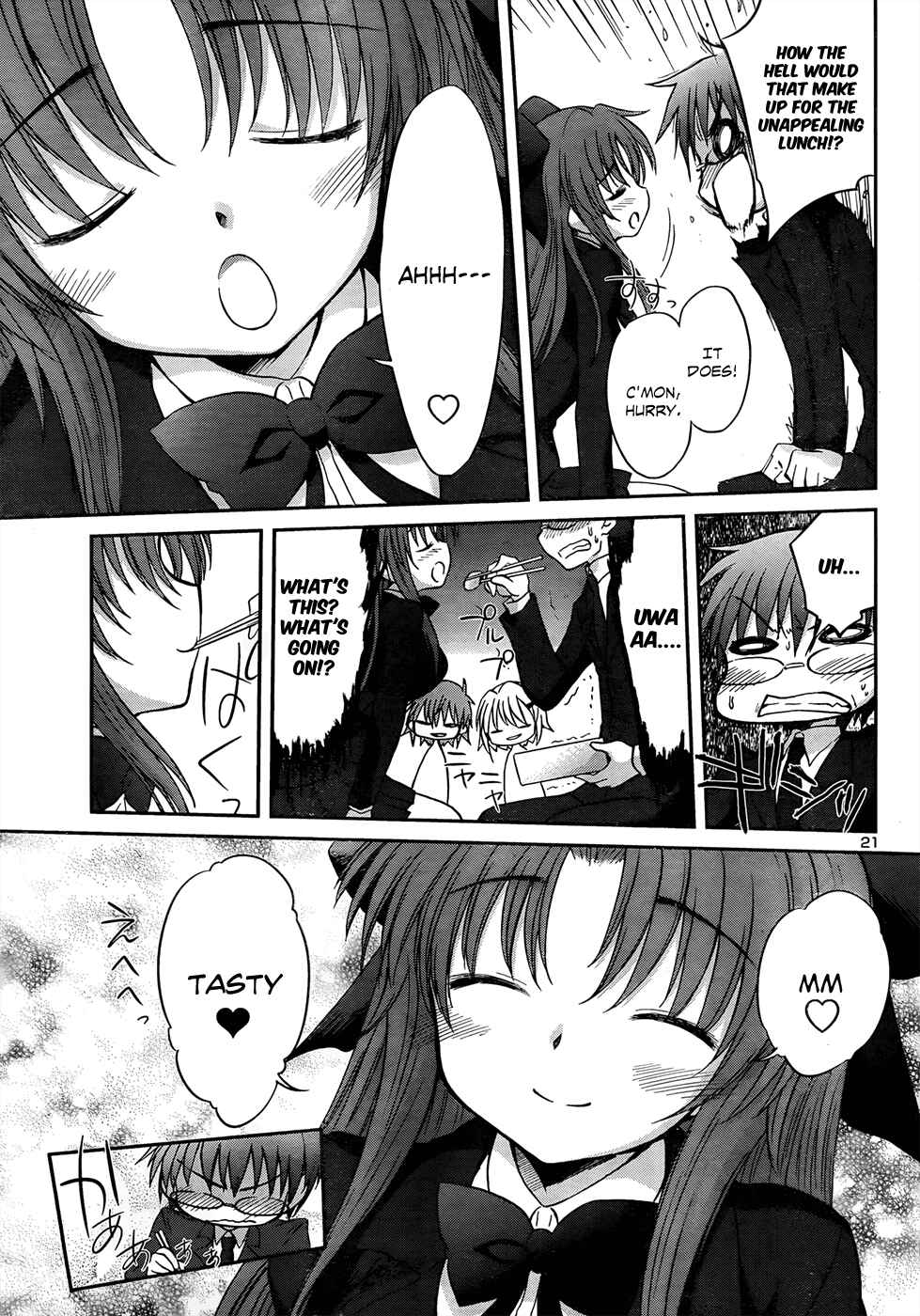 Page 24 Chapter 22 Otomari Honey