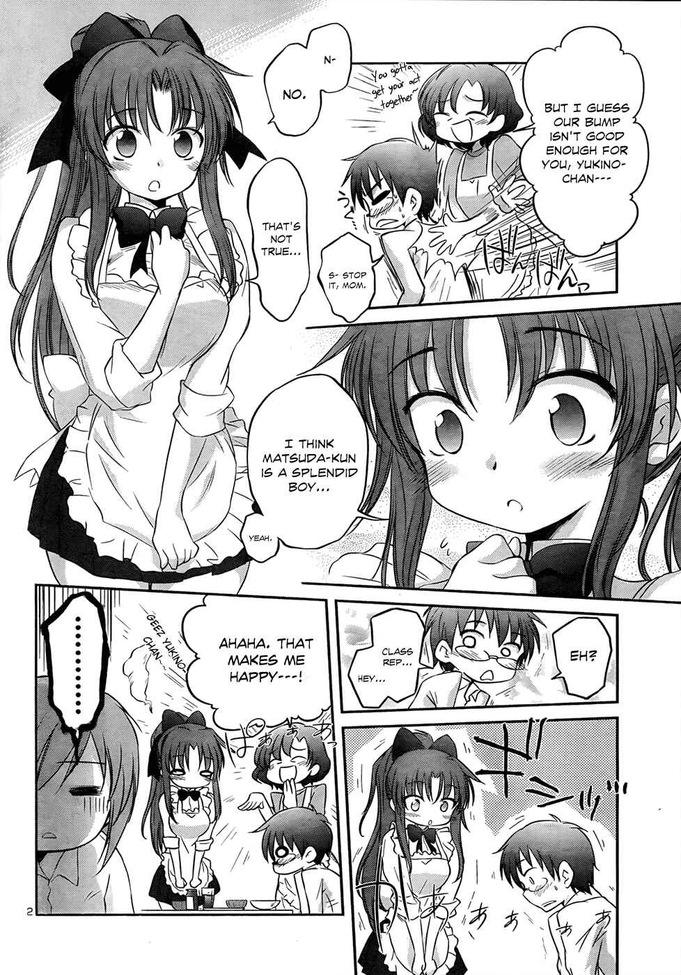 Page 5 Chapter 22 Otomari Honey