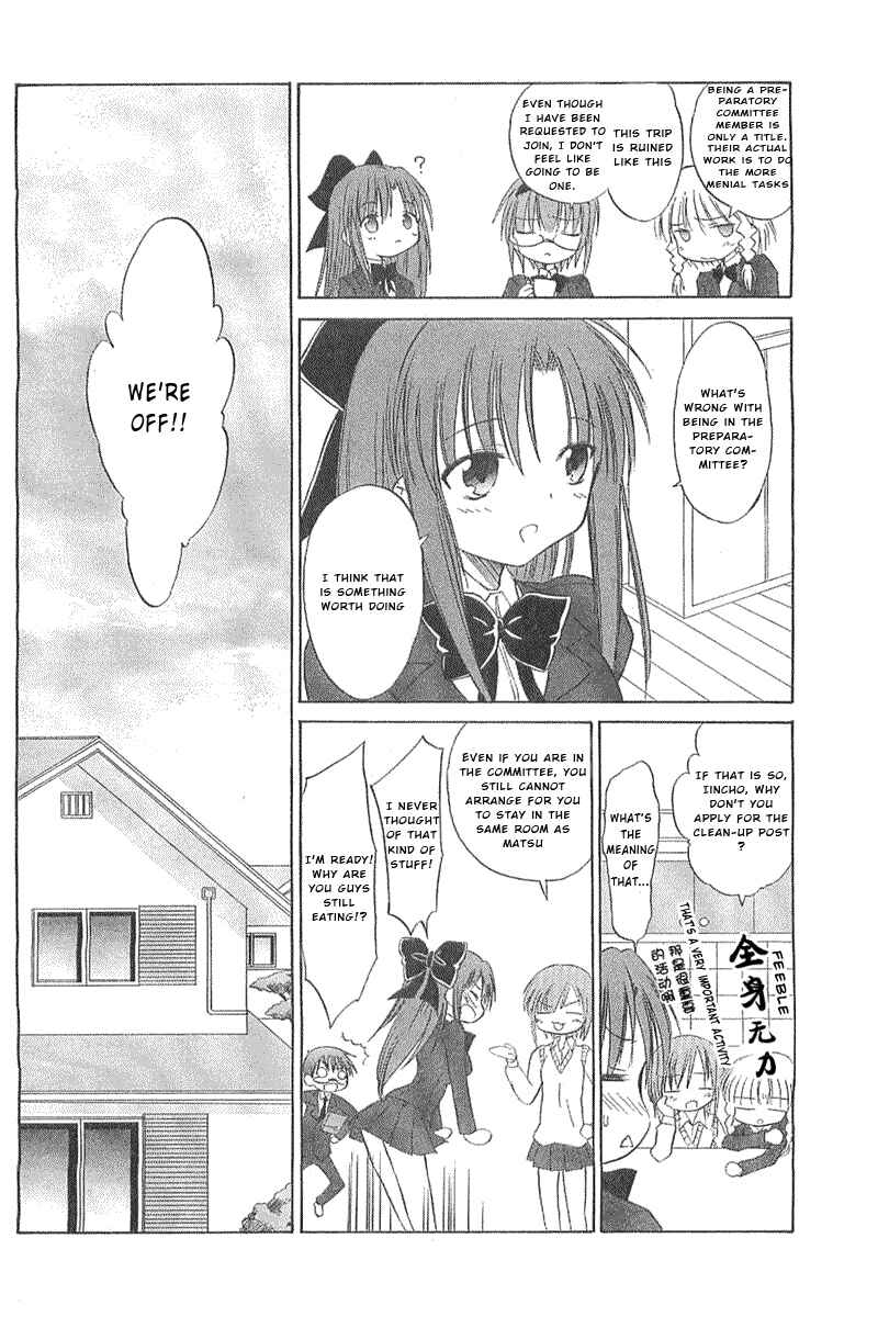 Page 11 Chapter 2 Otomari Honey