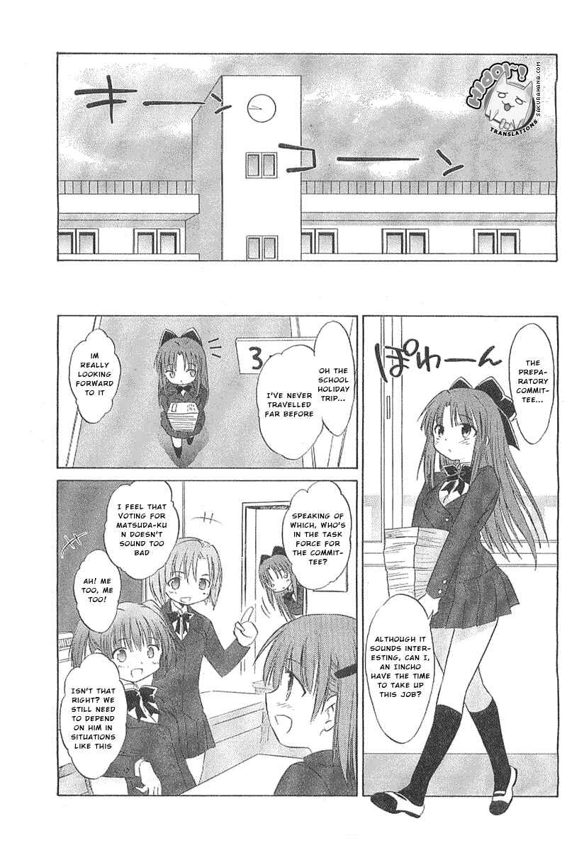 Page 12 Chapter 2 Otomari Honey