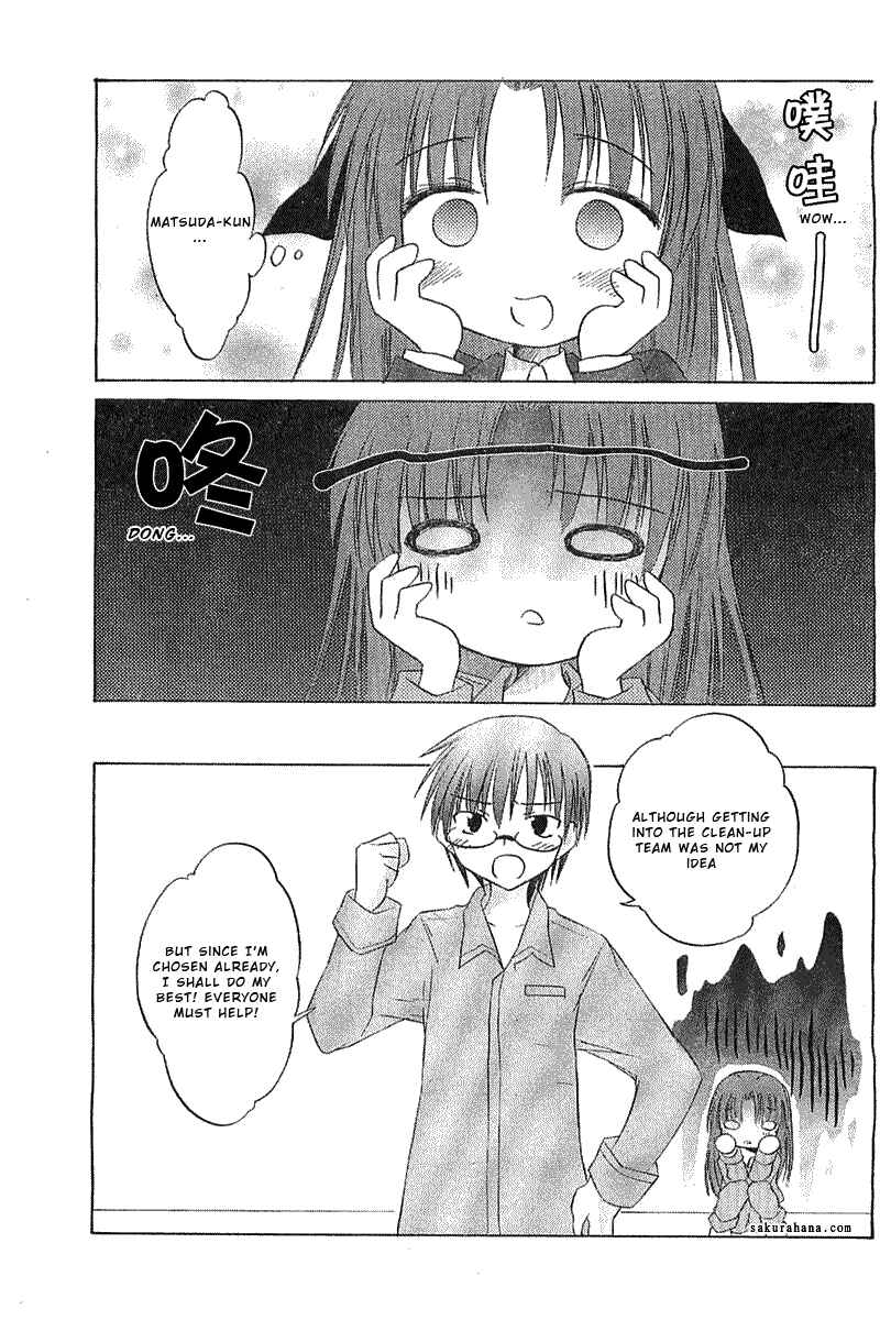 Page 24 Chapter 2 Otomari Honey