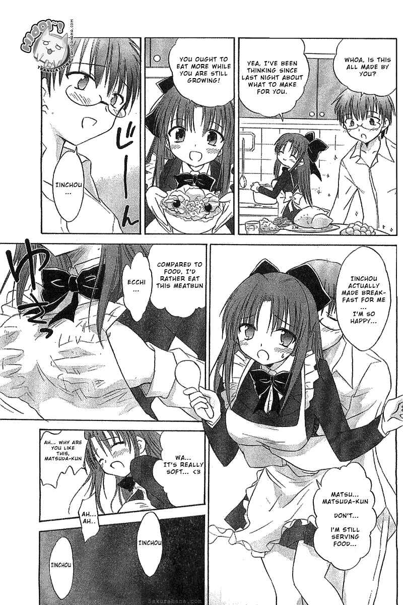 Page 4 Chapter 2 Otomari Honey