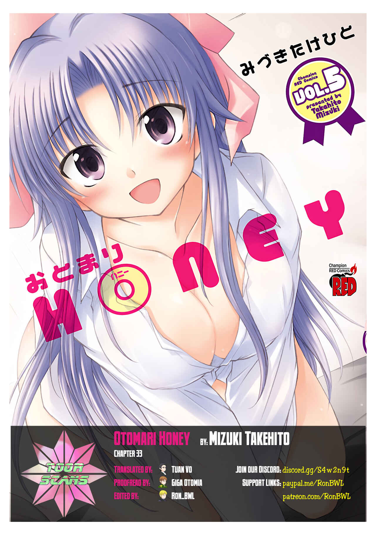 Page 1 Chapter 33 Otomari Honey