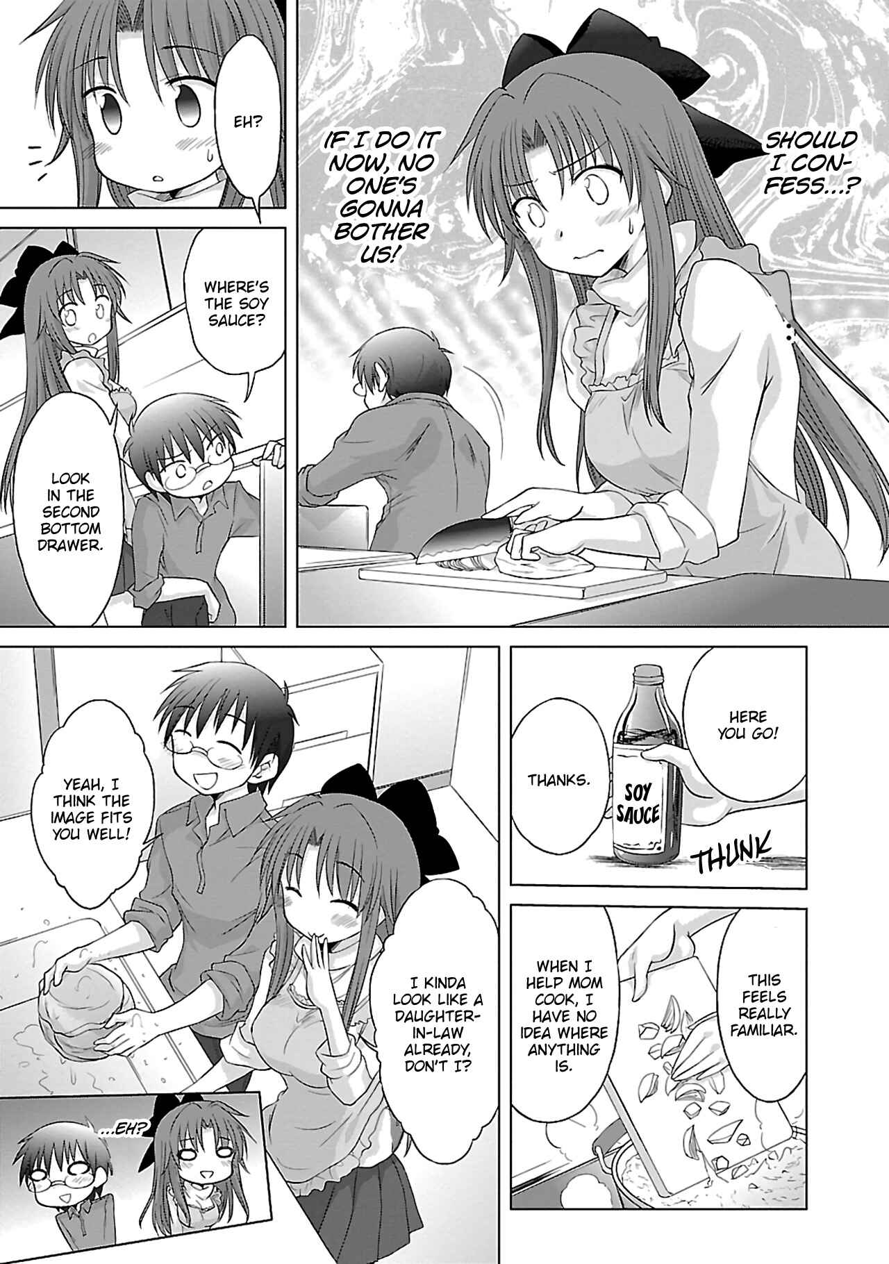 Page 14 Chapter 33 Otomari Honey