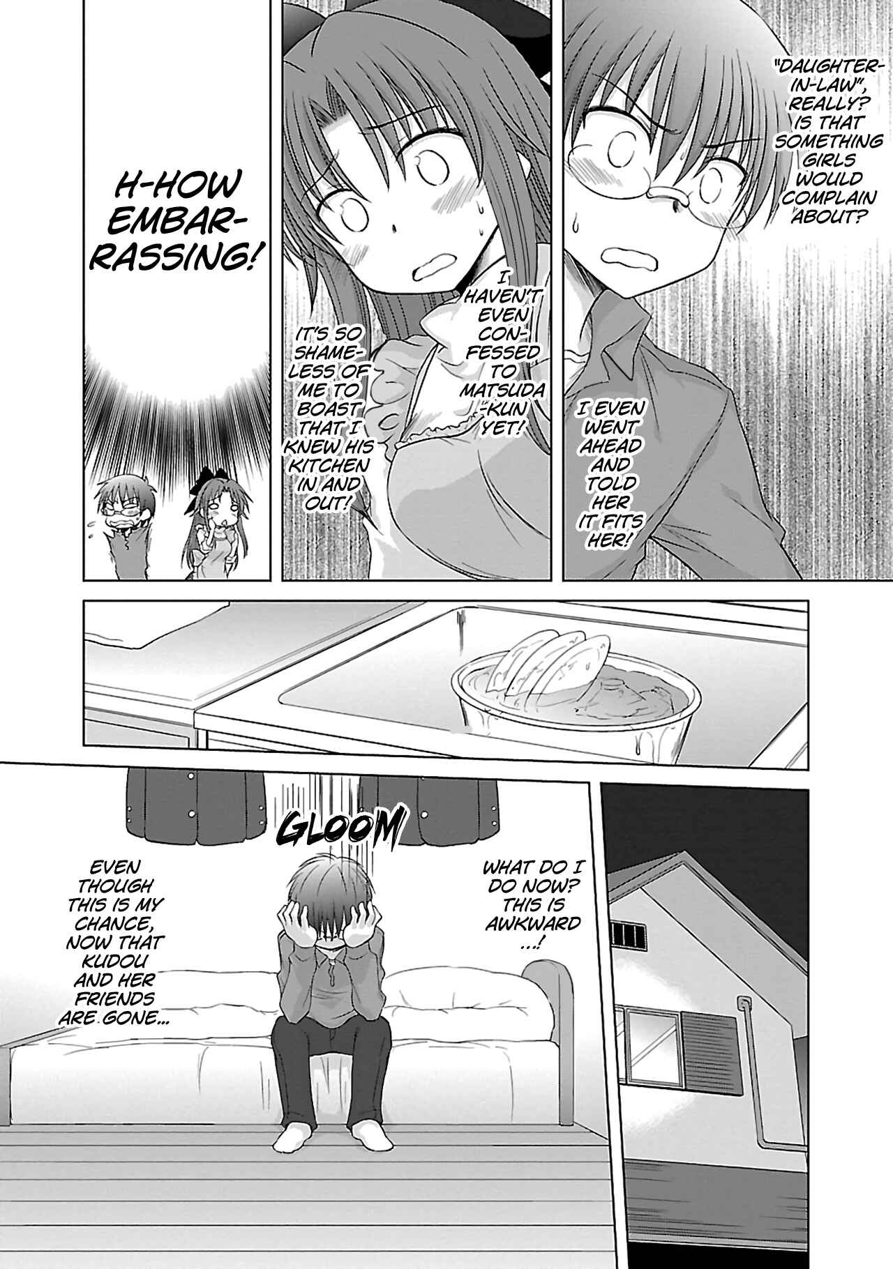 Page 15 Chapter 33 Otomari Honey