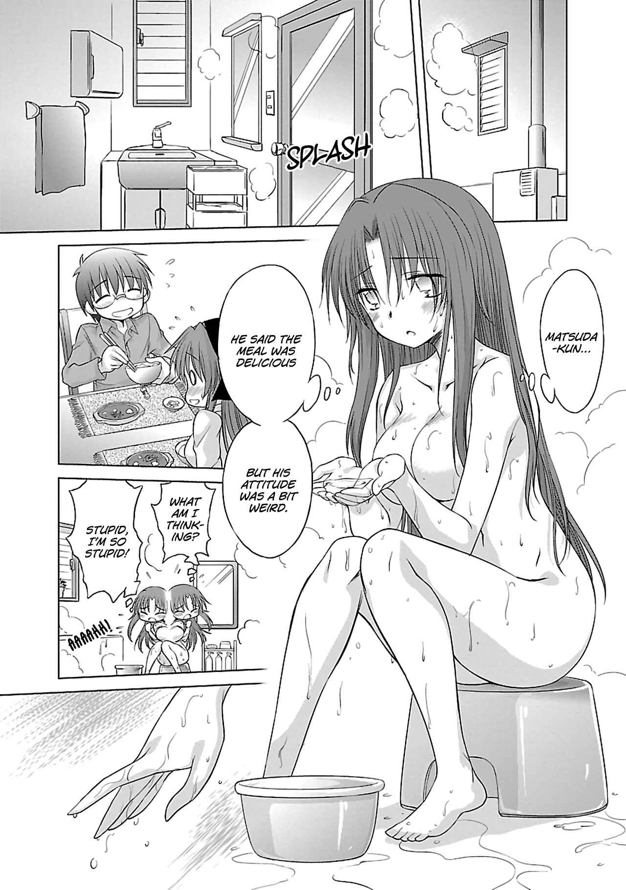 Page 17 Chapter 33 Otomari Honey