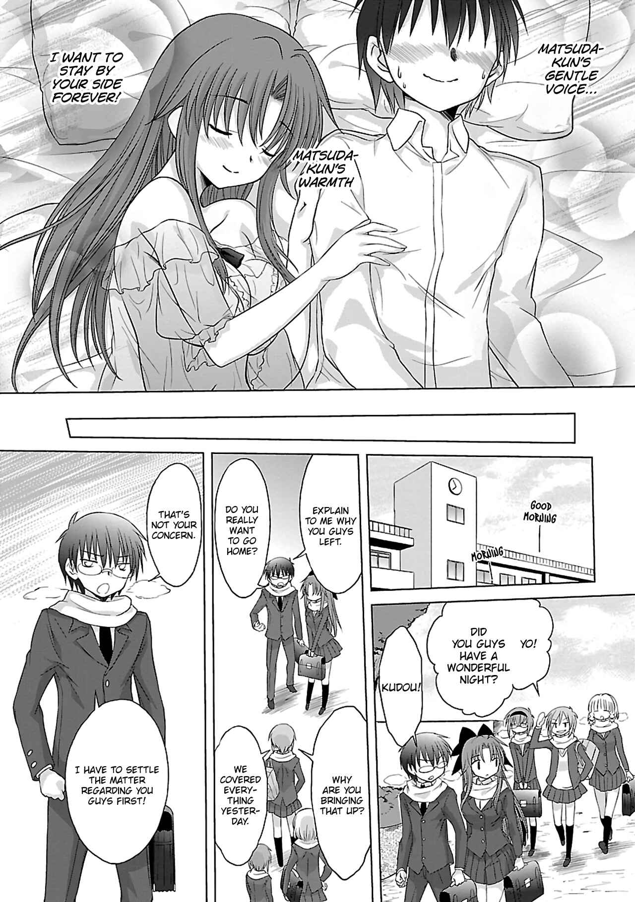 Page 23 Chapter 33 Otomari Honey