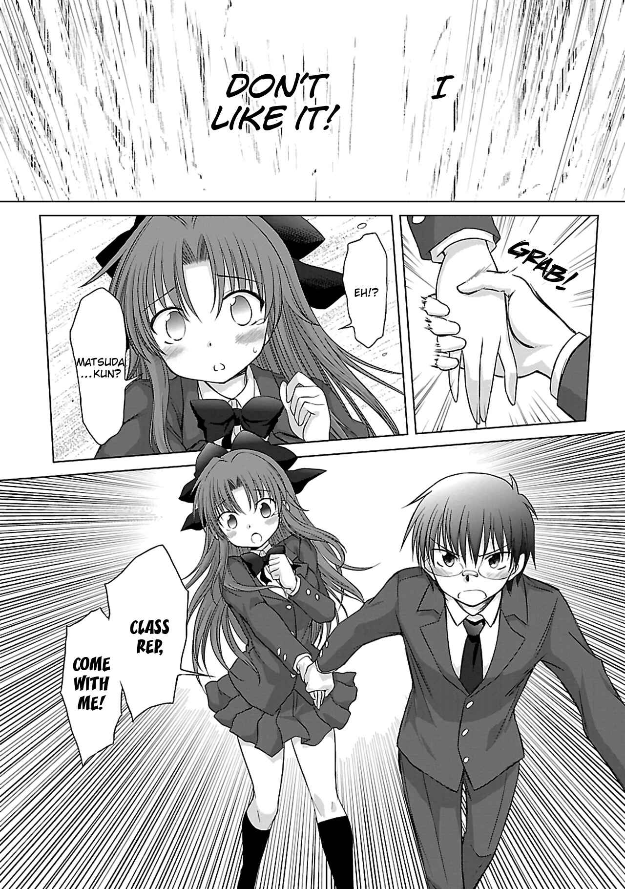 Page 27 Chapter 33 Otomari Honey
