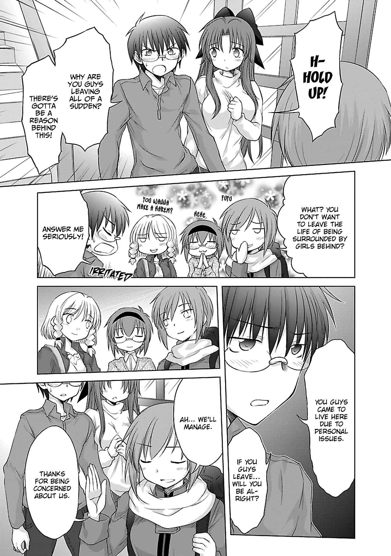 Page 4 Chapter 33 Otomari Honey