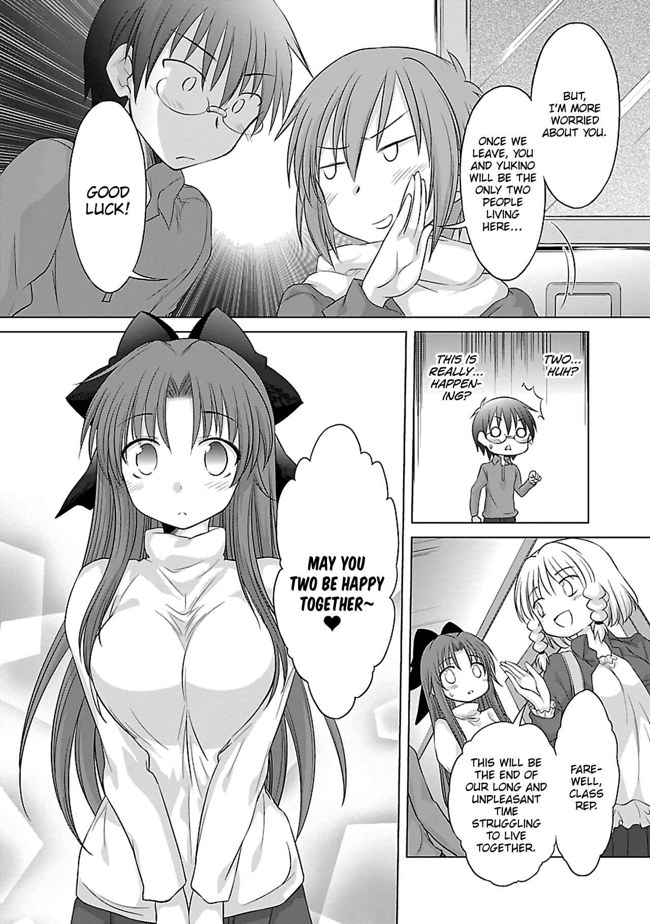 Page 5 Chapter 33 Otomari Honey