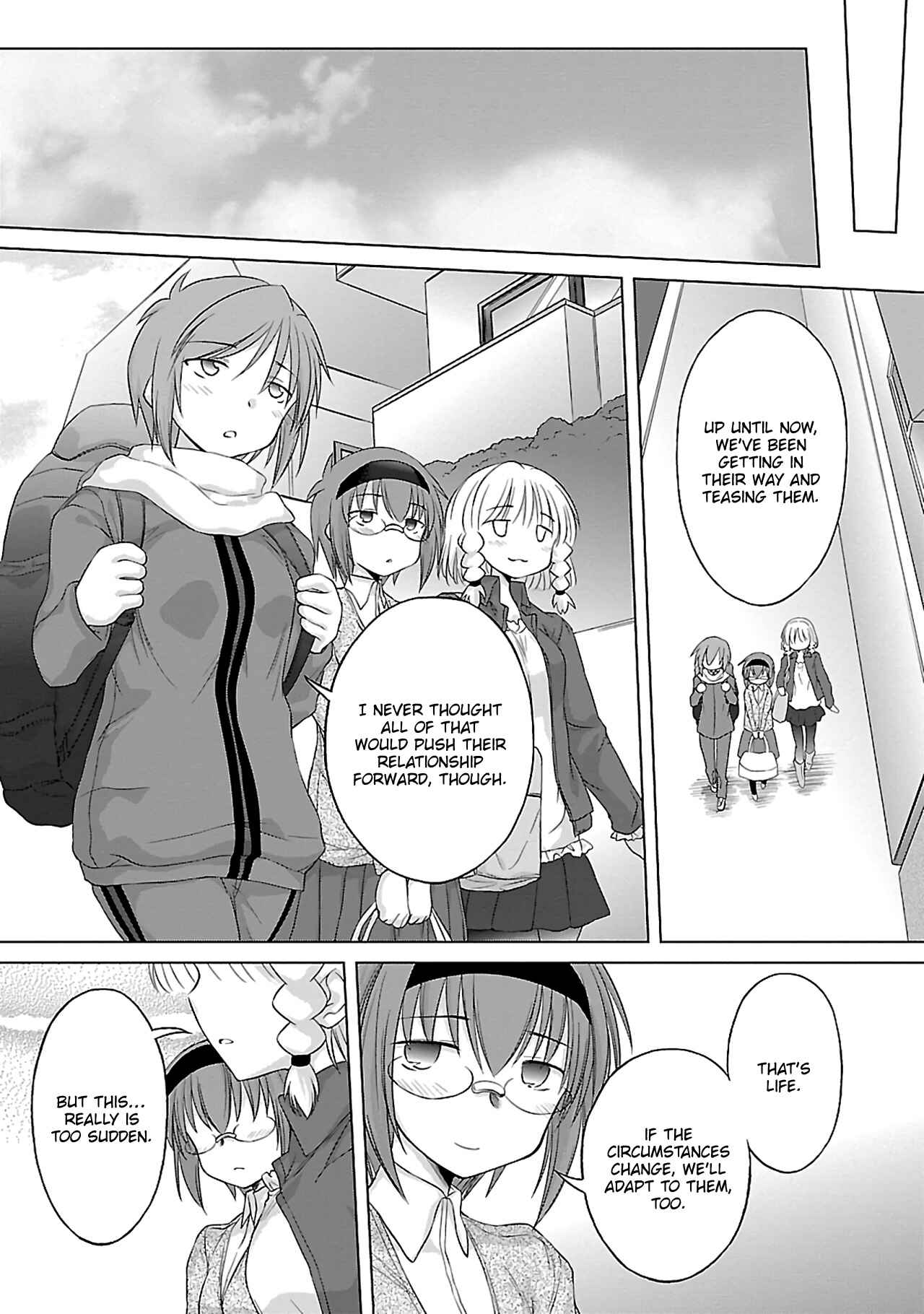 Page 6 Chapter 33 Otomari Honey