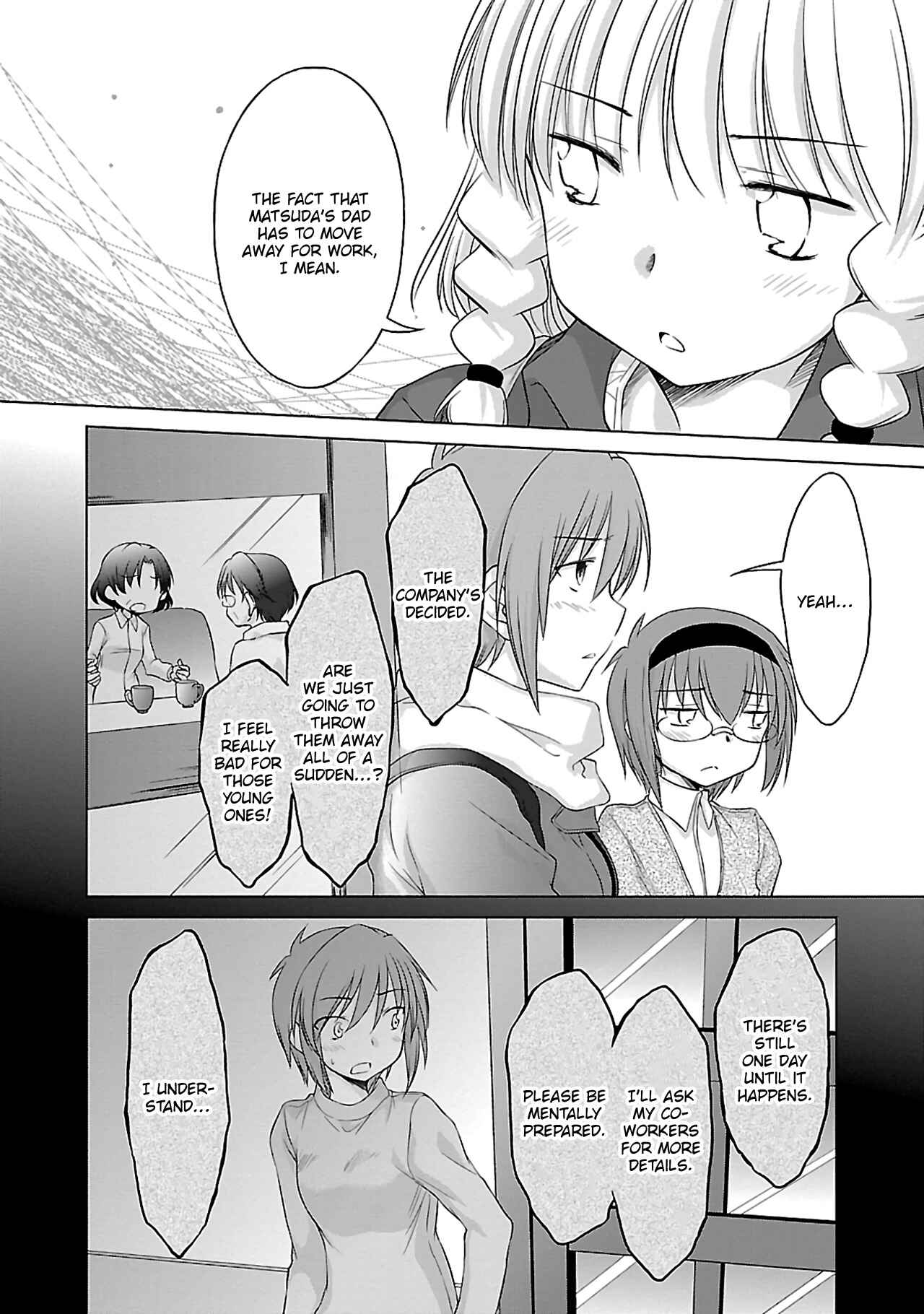 Page 7 Chapter 33 Otomari Honey