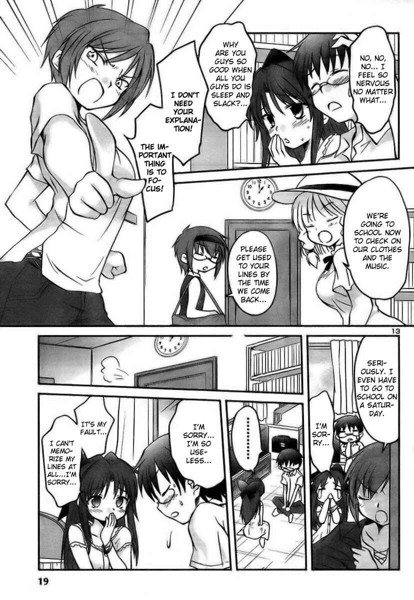 Page 18 Chapter 15 Otomari Honey