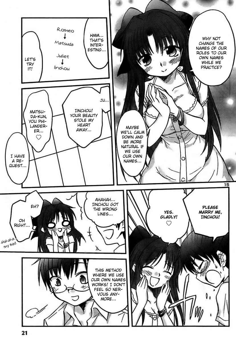 Page 20 Chapter 15 Otomari Honey
