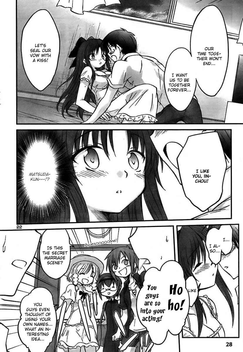 Page 27 Chapter 15 Otomari Honey