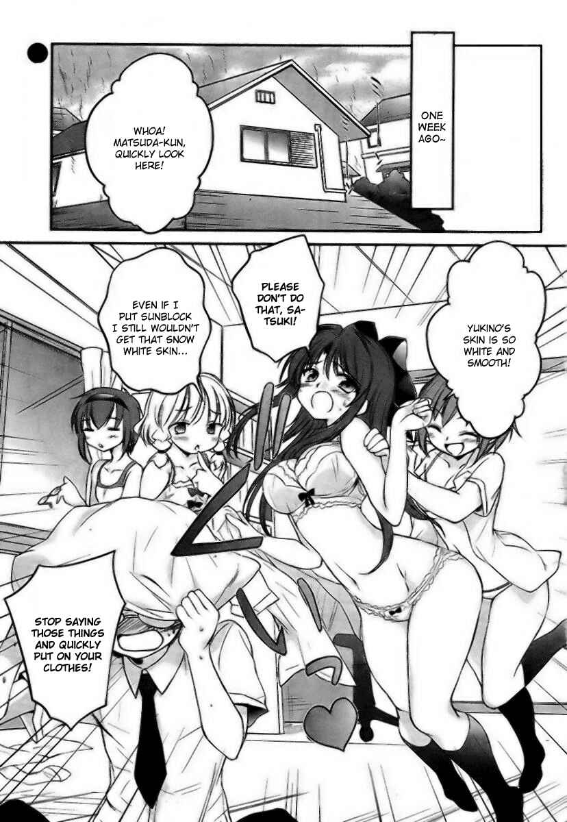 Page 6 Chapter 15 Otomari Honey