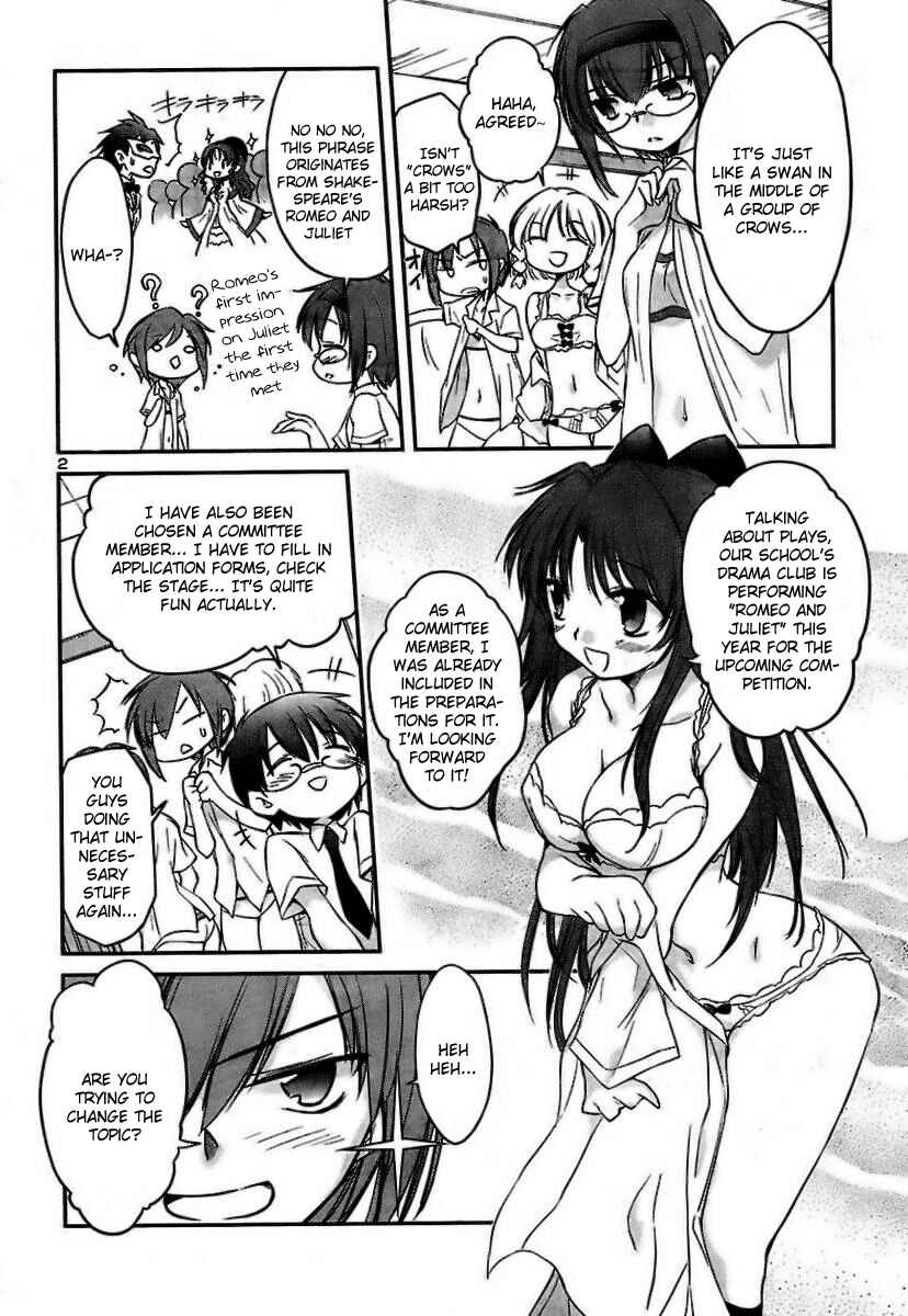 Page 7 Chapter 15 Otomari Honey