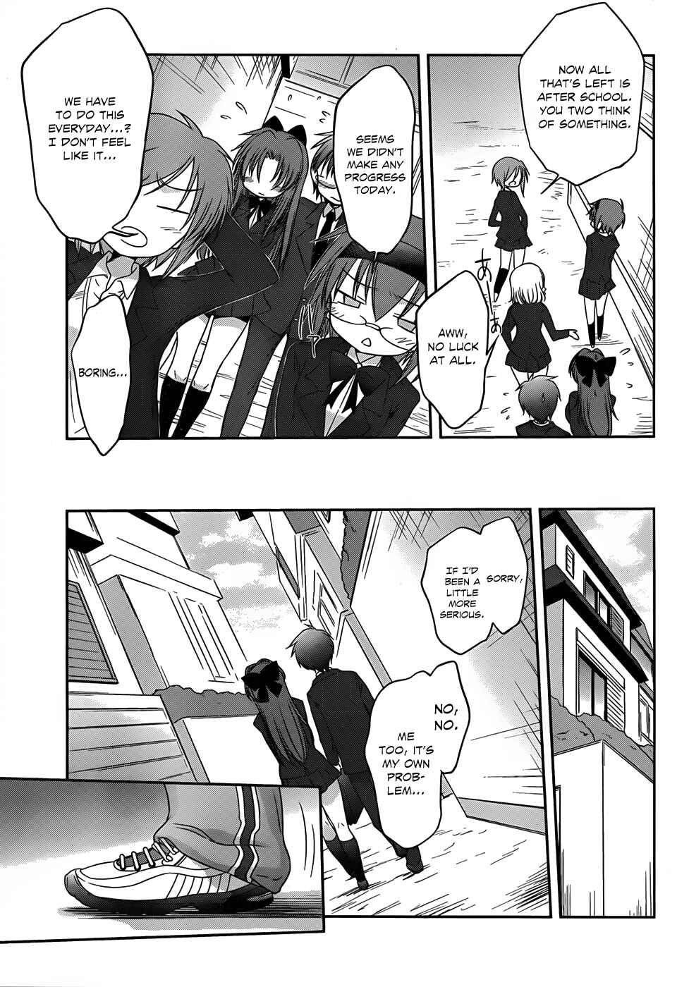 Page 14 Chapter 23 Otomari Honey